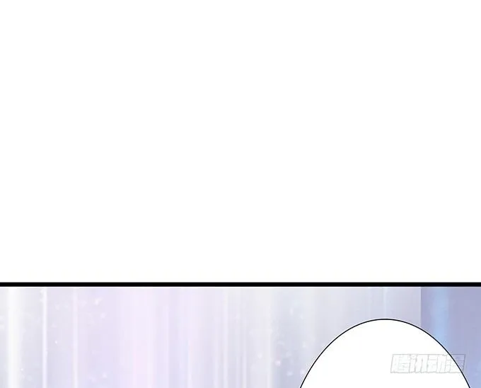 妲己的请求 第80页