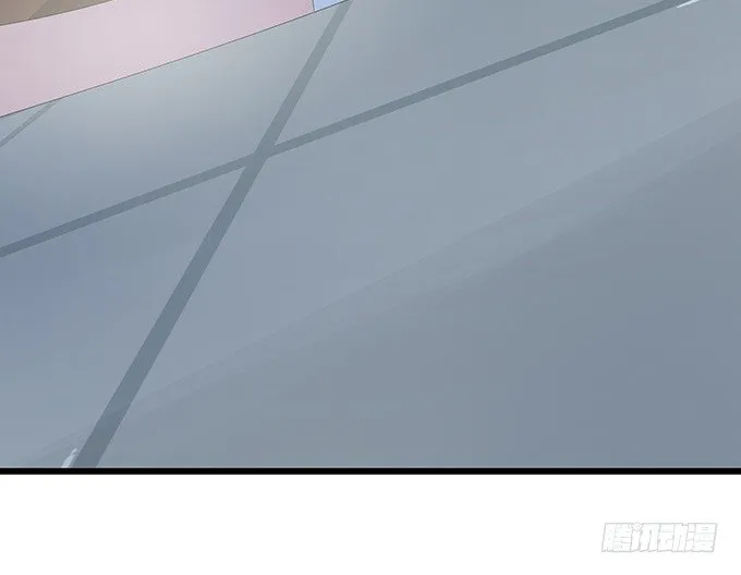 妲己的请求 第99页