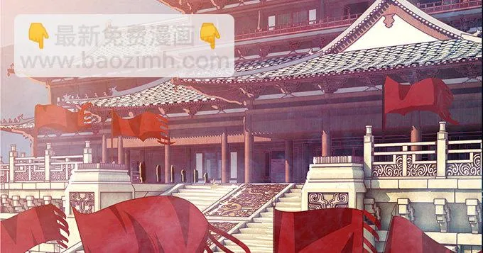 妲己的请求 第108页