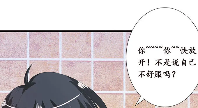 短暂的离别 第1页
