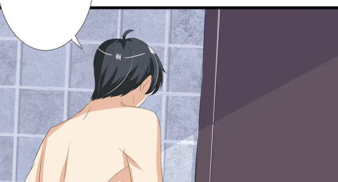 短暂的离别 第22页