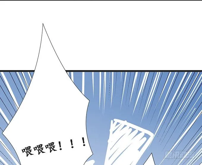 短暂的离别 第30页
