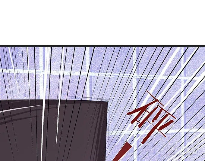 短暂的离别 第40页