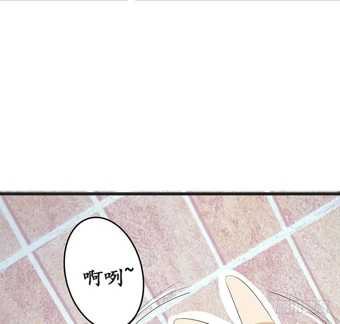 短暂的离别 第46页