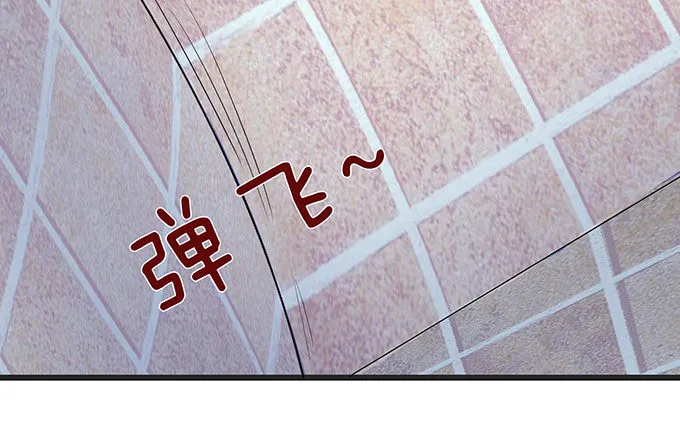 短暂的离别 第48页