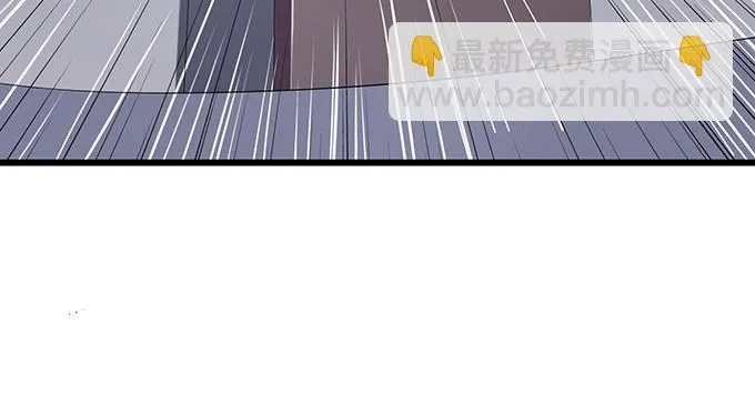 短暂的离别 第64页