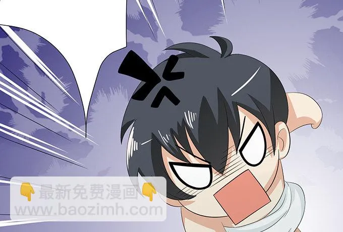 短暂的离别 第74页