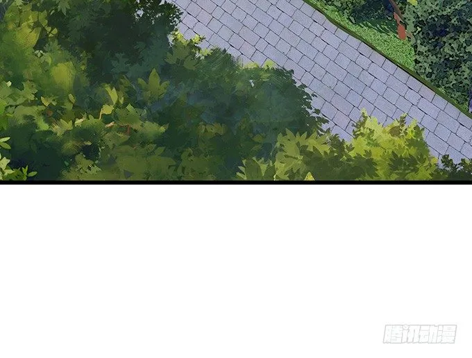 短暂的离别 第80页