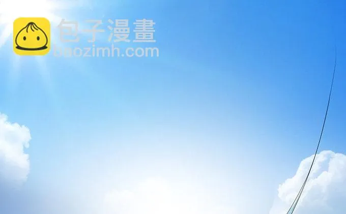 短暂的离别 第81页
