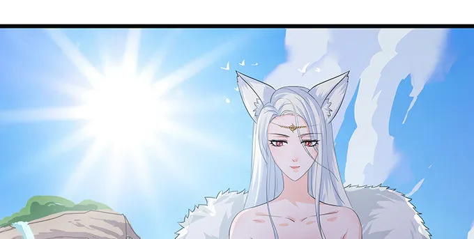 短暂的离别 第96页