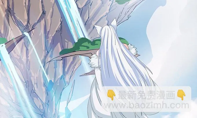 短暂的离别 第101页