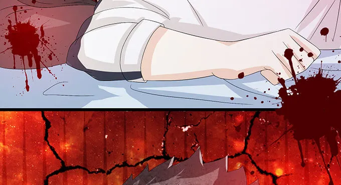 闻太师现身 第6页