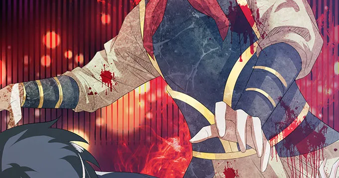闻太师现身 第14页