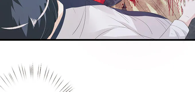 闻太师现身 第15页