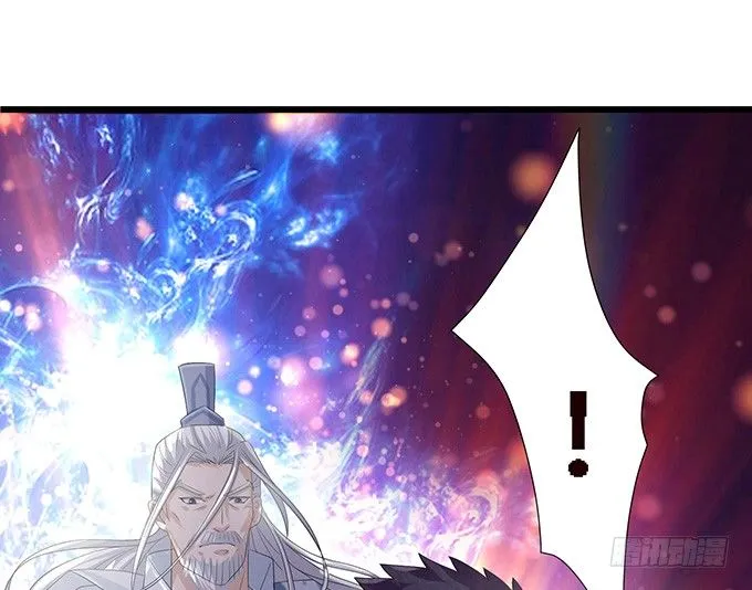闻太师现身 第18页