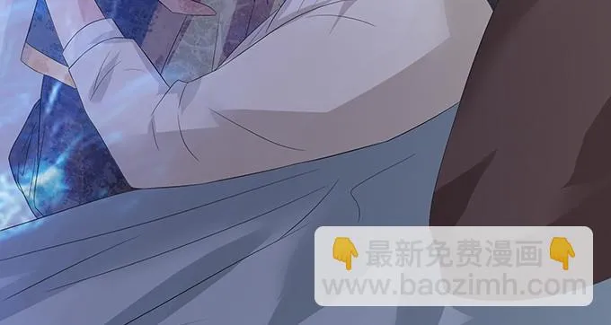 闻太师现身 第21页