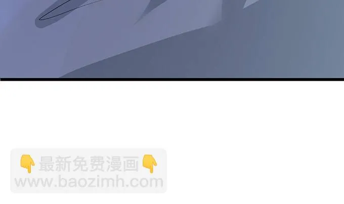 闻太师现身 第22页