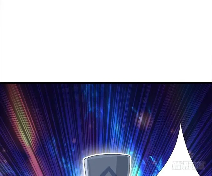 闻太师现身 第23页