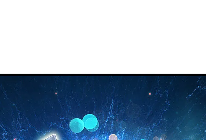 闻太师现身 第36页