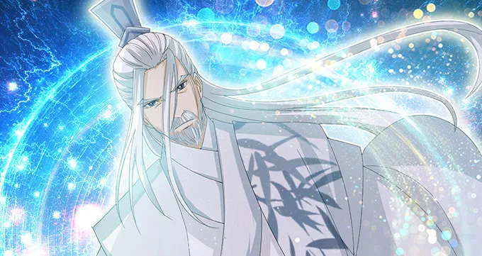 闻太师现身 第37页