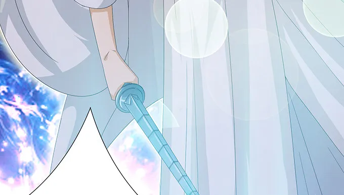 闻太师现身 第39页