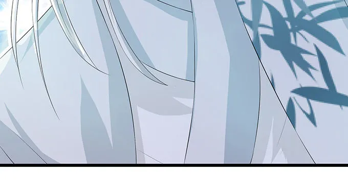 闻太师现身 第45页