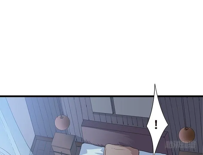 闻太师现身 第46页
