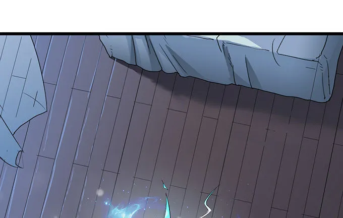 闻太师现身 第50页