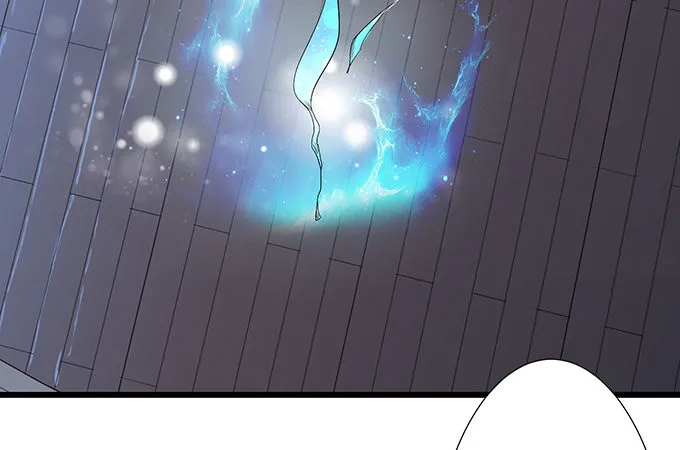 闻太师现身 第51页