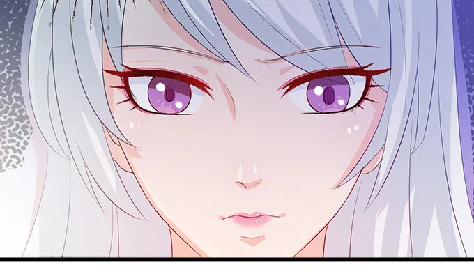 闻太师现身 第56页