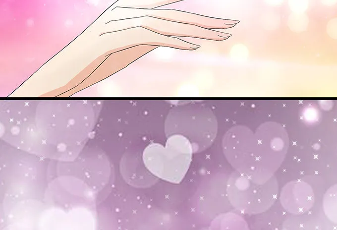闻太师现身 第74页