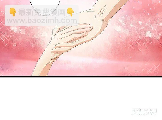 闻太师现身 第81页