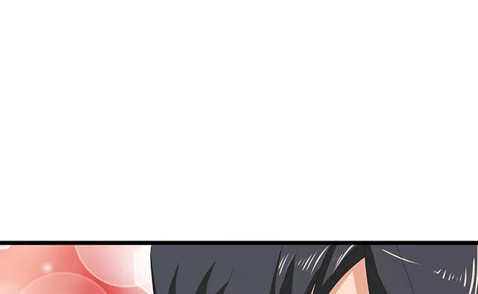 闻太师现身 第82页