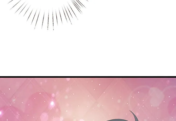 闻太师现身 第84页