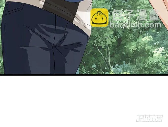 闻太师现身 第96页