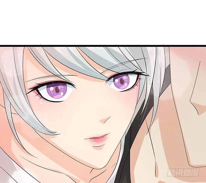 闻太师现身 第97页