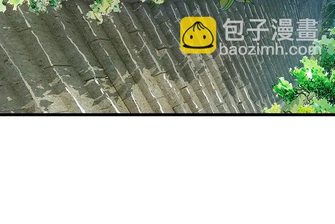 闻太师现身 第108页