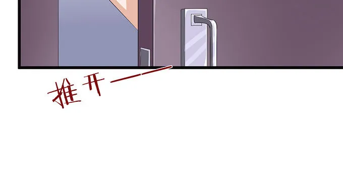 闻太师现身 第118页