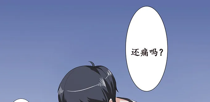 闻太师现身 第122页