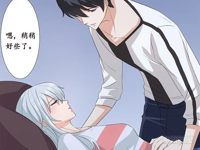 闻太师现身 第123页