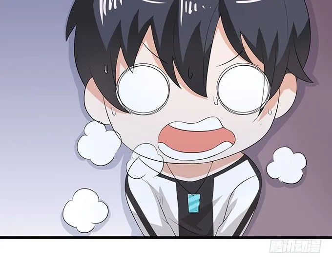 闻太师现身 第134页