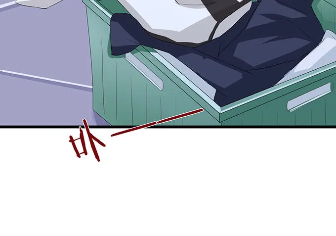 闻太师现身 第136页