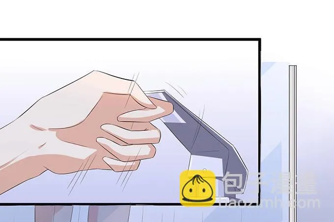 闻太师现身 第137页