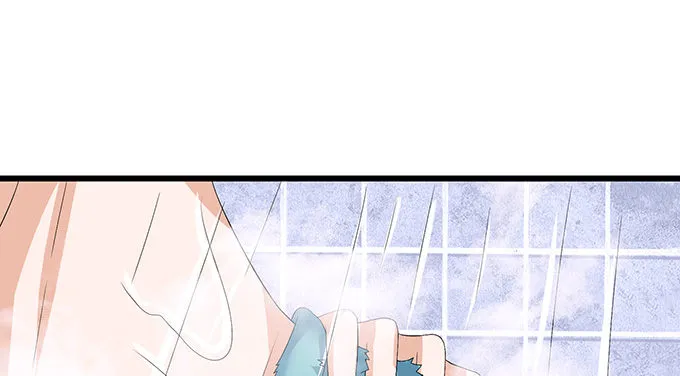 闻太师现身 第141页