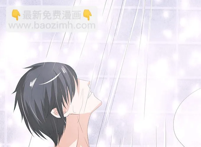 闻太师现身 第143页