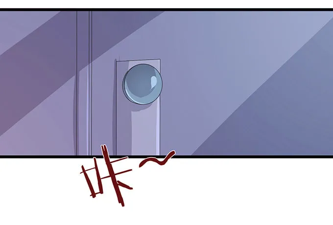 闻太师现身 第147页