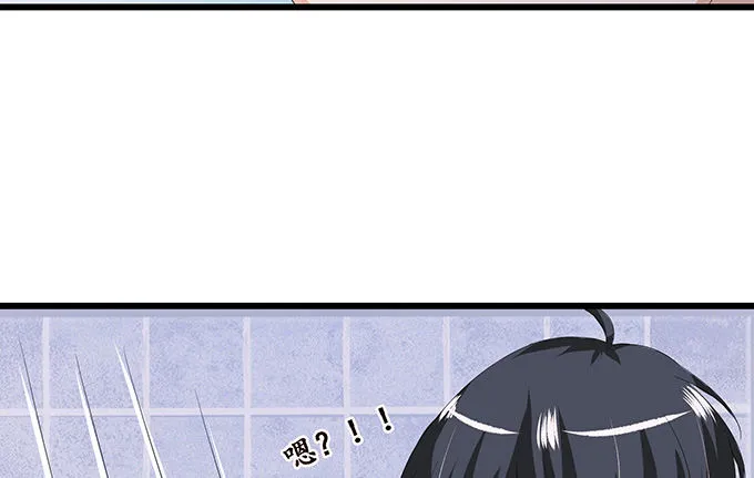 闻太师现身 第149页