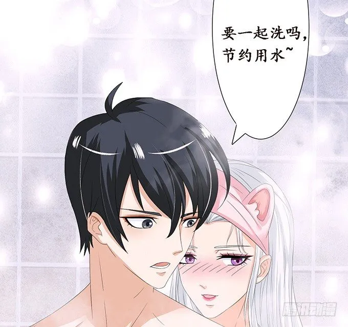 闻太师现身 第153页