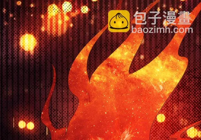 真实的梦魇 第2页