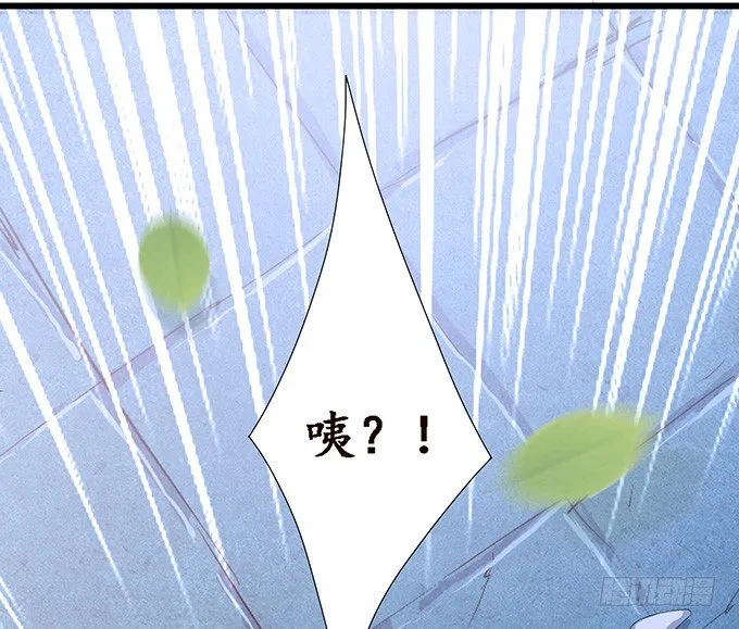 真实的梦魇 第16页